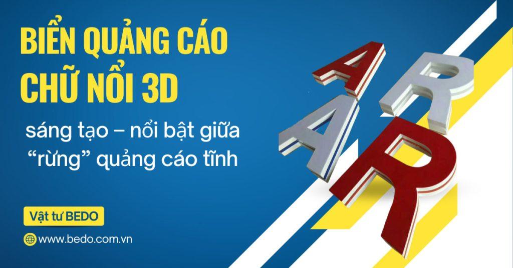 gáy nhựa 3D uốn chữ nổi quảng cáo