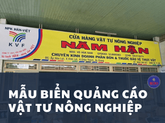 Mẫu biển quảng cáo vật tư nông nghiệp