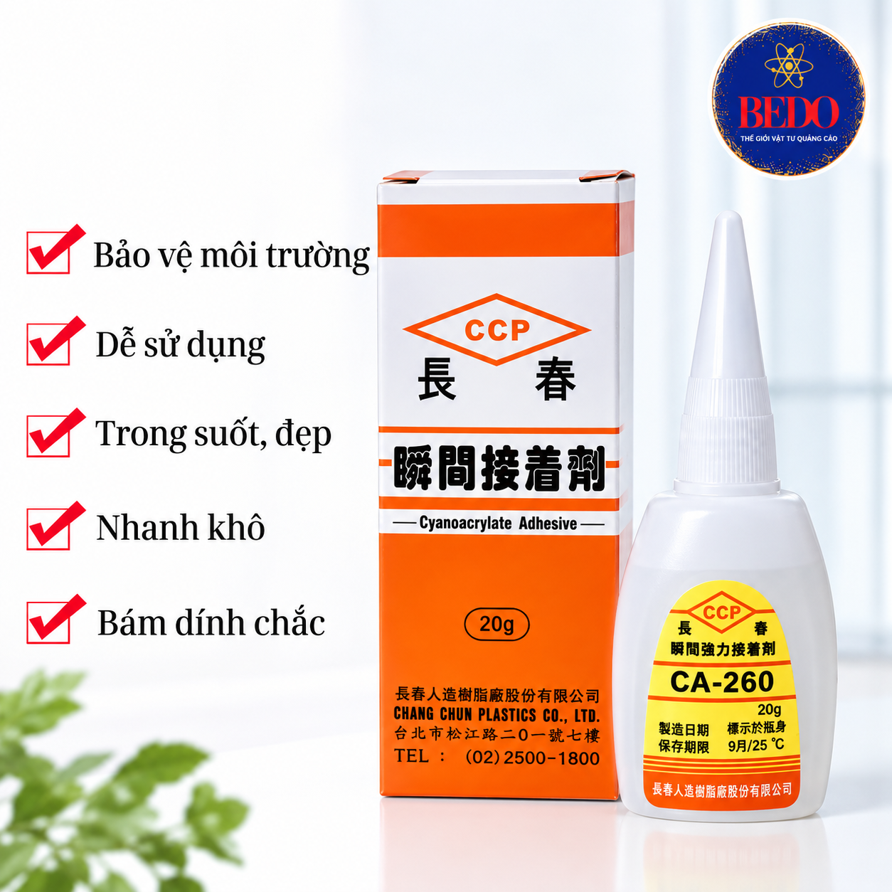 Keo dán CA260 BEDO – ảnh sản phẩm 1