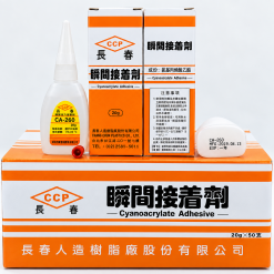 Keo dán CA260 BEDO – ảnh sản phẩm 2
