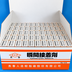 Keo dán CA260 BEDO – ảnh sản phẩm 6
