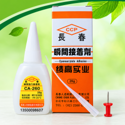 Keo dán CA260 BEDO – ảnh sản phẩm 8