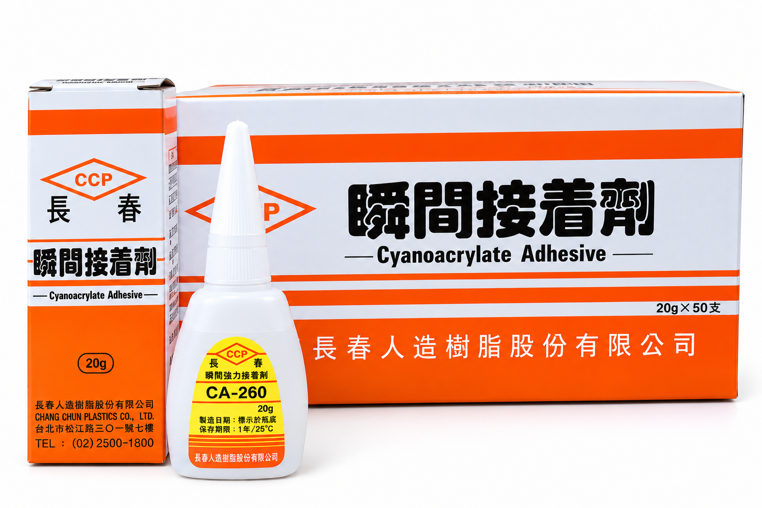 Keo CA260 BEDO chai 20 g – ảnh sản phẩm 5